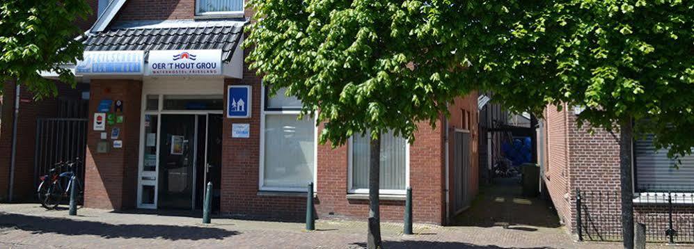 Hostel Oer'T Hout Grou Zewnętrze zdjęcie